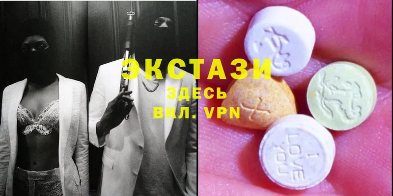 Ecstasy 280 MDMA  Тарко-Сале 