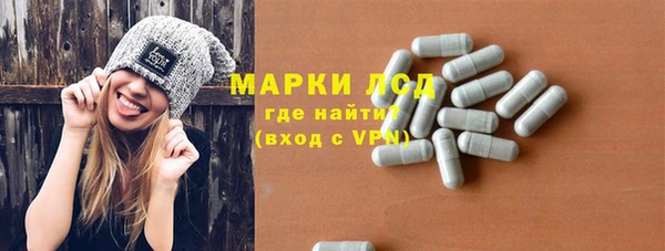 метадон Семикаракорск