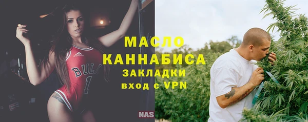 а пвп мука Невьянск