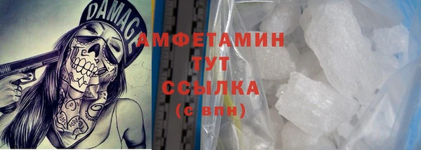 ешки Семилуки
