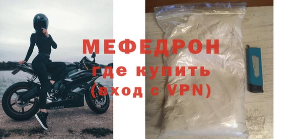 винт Невель