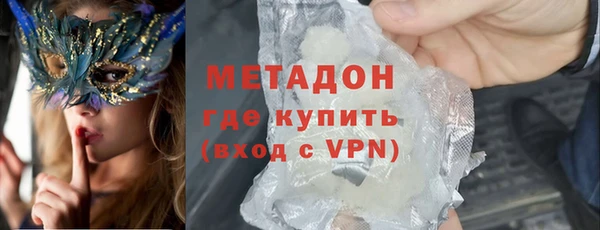 твердый Семёнов