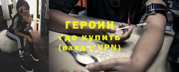твердый Семёнов