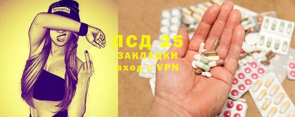 твердый Семёнов
