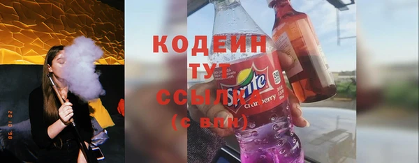 марки lsd Снежногорск