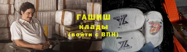 ешки Семилуки