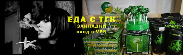 метадон Семикаракорск