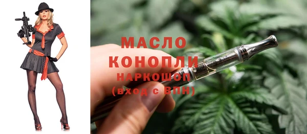 ешки Семилуки