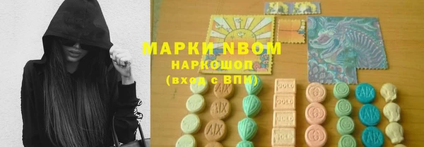 apvp Невельск
