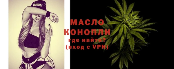 метадон Семикаракорск
