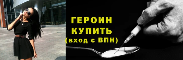 твердый Семёнов