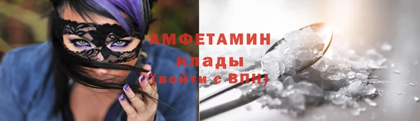 метадон Семикаракорск