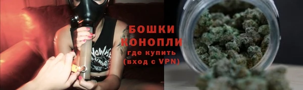 метадон Семикаракорск