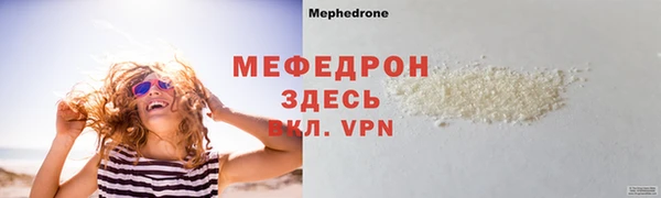 метадон Семикаракорск