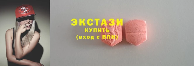 метадон Семикаракорск