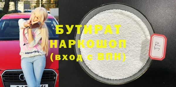 твердый Семёнов