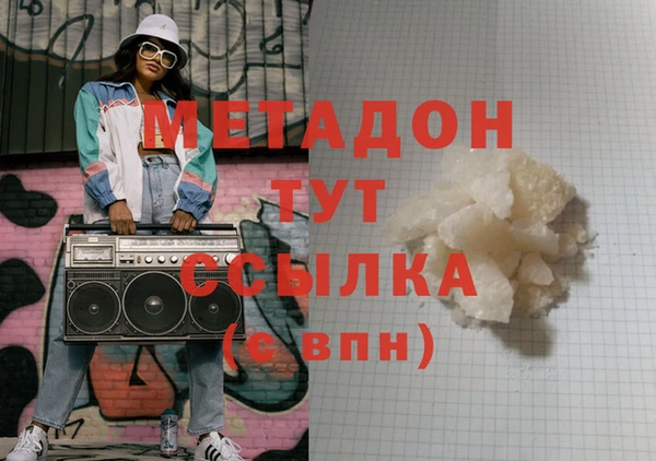 ешки Семилуки