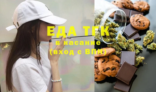 твердый Семёнов