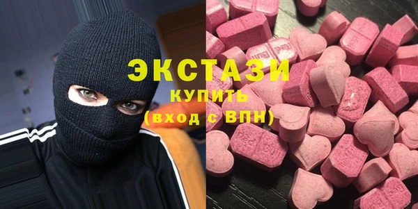 марки lsd Снежногорск