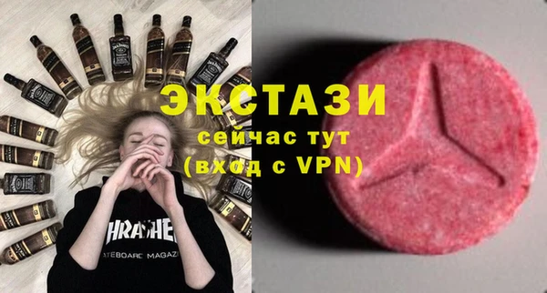 метадон Семикаракорск