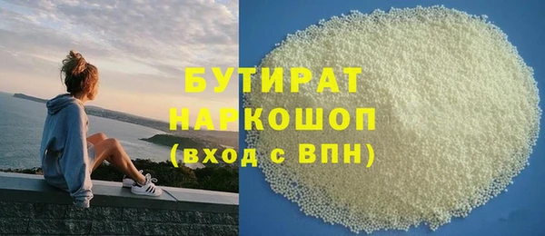 ешки Семилуки