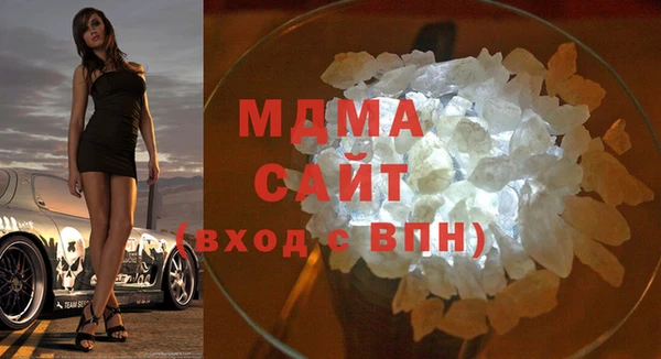 твердый Семёнов