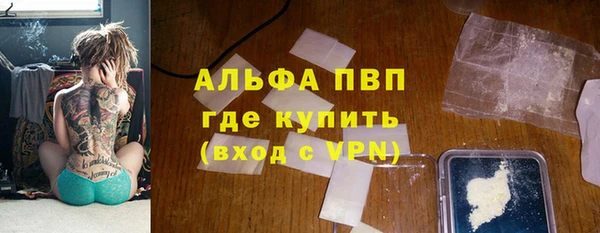ешки Семилуки