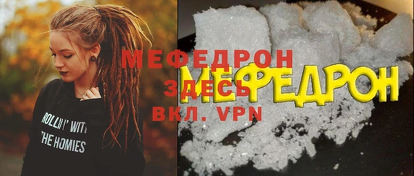 метадон Семикаракорск