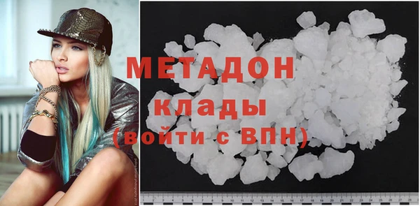 ешки Семилуки