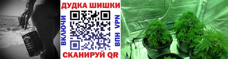 Конопля индика  Тарко-Сале 